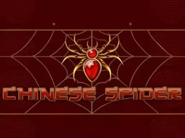 Sahara Sands Casino screenshot